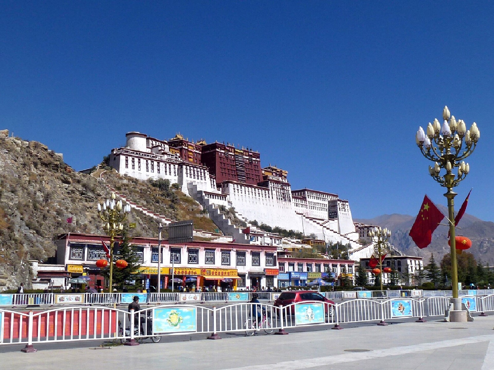 Tibet